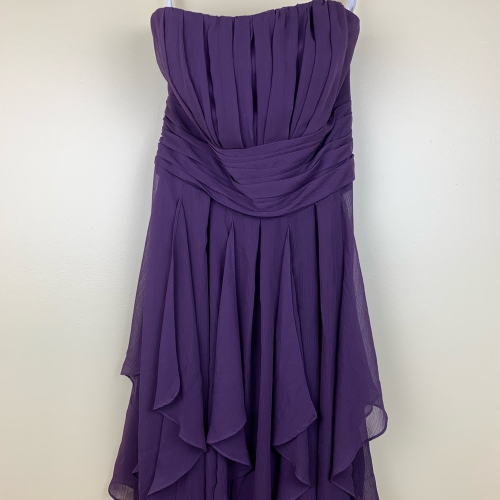 David’s Bridal bridesmaid prom dress